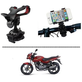 pulsar 150 mobile holder