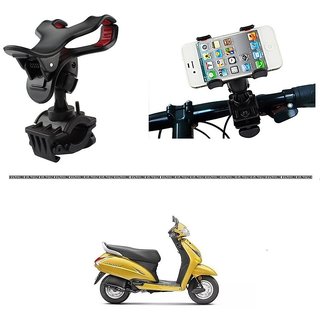 honda activa mobile stand