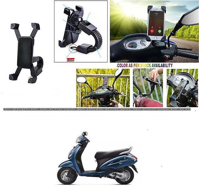 mobile mount for honda activa