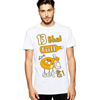 bhai t shirt online