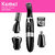4 In 1 grooming kit Rechargeable Electric Men's Ear Nose Trimmer Hair Clipper Shaver Beard Hair Shaving Machine Battery