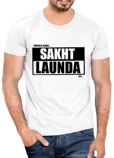 sakht launda t shirt online