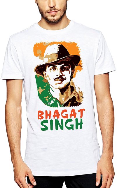 bhagat singh shirt online