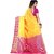 Pemal Designer Women's Kanjivaram Silk Saree With Jecqured Border Running Blouse Pics HVM141