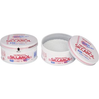 Baby Medicated Powder Siccarol by Wakodo Pack of 2 (Each Pack 140 gms) - Made in JAPAN