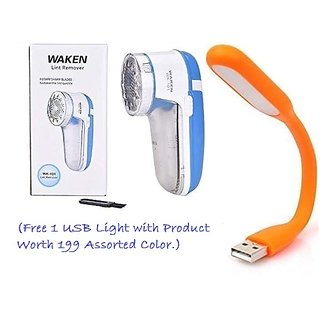 U.S.Traders Weken Lint Remover (1 Free USB Light With Product Worth 199)