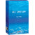 Blu Dreams EDP 100ml Fougere perfume for Men