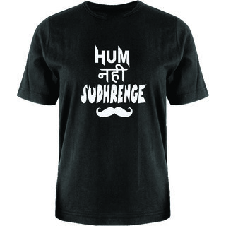 hum nahi sudhrenge t shirt online