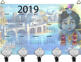 Kartik God Baby Krishna Design Digital Printed Wooden Designer Key Holder with New Year Print