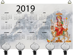 Kartik Goddess Durga Design Digital Printed Wooden Designer Key Holder with New Year Print