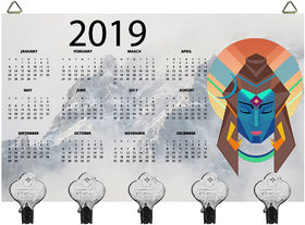 Kartik God Shiva Digital Printed Wooden Designer Key Holder with New Year Print