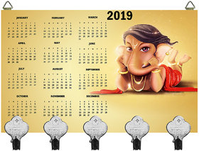 Kartik God Hanuman Digital Printed Wooden Designer Key Holder with New Year Print
