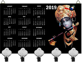 Kartik God Krishna Design Digital Printed Wooden Designer Key Holder with New Year Print