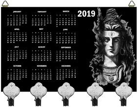 Kartik God Shiva Digital Printed Wooden Designer Key Holder with New Year Print