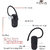 Bushwick Presents  Fashion Style And Sound Amplifier H-68 In The Ear Hearing Aid (Black)