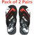 Svaar Black Printed Flip Flops (Pack of 2 Pairs)