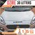 DZIRE sticker 3d sticker 3d emblem logo car car bonnet alphabets accessories exterior graphics for Maruti Suzuki Dzire