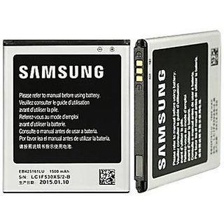 Buy New Eb425161lu Battery For Samsung Galaxy S Duos S7562 Ace 2 I8160 S Duos 2 S7582 1500 Mah Online 599 From Shopclues