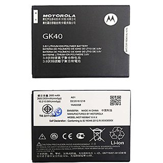 Bateria Compatível Com Moto G4 Play G5 2800 MAH GK 40 GK40