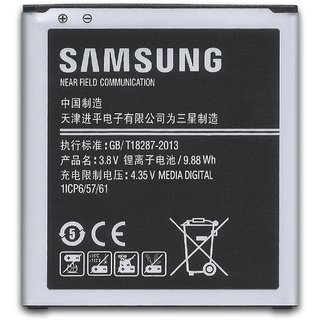 Buy Samsung Galaxy J2 16 J2 Pro J2 Ace Li Ion Polymer Replacement Battery Eb Bg530bbc Online 1190 From Shopclues