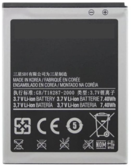 Buy Original Samsung 00mah Battery For Samsung Galaxy J2 15 J0 Online 1199 From Shopclues