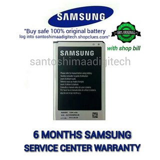 original samsung galaxy note 3 battery 3200mah 6 months samsung care warranty