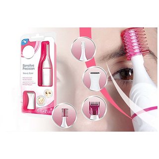 sweet sensitive touch trimmer