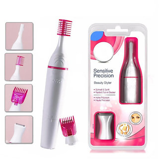 Buy Sweet Sensitive Touch Electric Trimmer For Women Eyebrow
