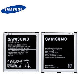 samsung j5 prime battery mah