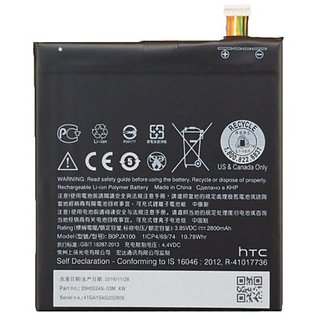 new b0pjx100 battery for htc desire 728 2800 mah
