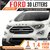 CarMetics FORD 3d letters stickers decals logo emblem bonnet letters FORD accessories 3d stickers for Ford Ecosport fies