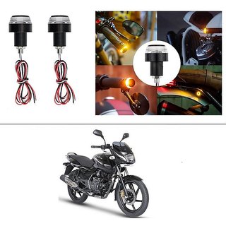 Pulsar 150 shop handle light price