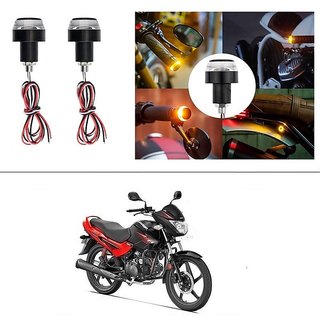 Glamour bike store handle price