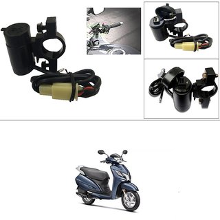 activa charging bike