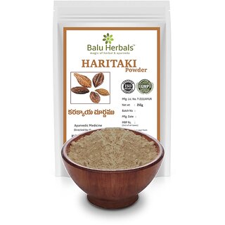 Karakkaya Powder 250G
