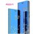RGW BACK  CASE COVER FOR REDMI POCO F-1  MIRROR S-VIEW STAND FILP COVER BLUE