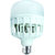 Rashmi 20 W Standard B22 Mosquito terminator 2 in 1 LED Bulb  (White)