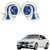 Auto Addict Mocc Car 18 in 1 Digital Tone Magic Horn Set of 2 For Mercedes Benz C-Class