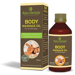                       Body Massage Oil 200ML                                              