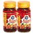 Honey Plus 250gm Honey with Mixed Nuts(Pack Of 2)
