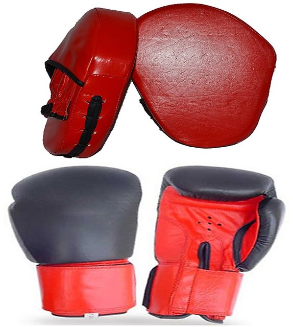 boxing kit online