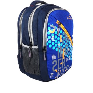 Priority school bags outlet price