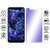 Wondrous Premium Anti Blue Ray Tempered Glass, Screen Protector For Nokia 5.1 Plus