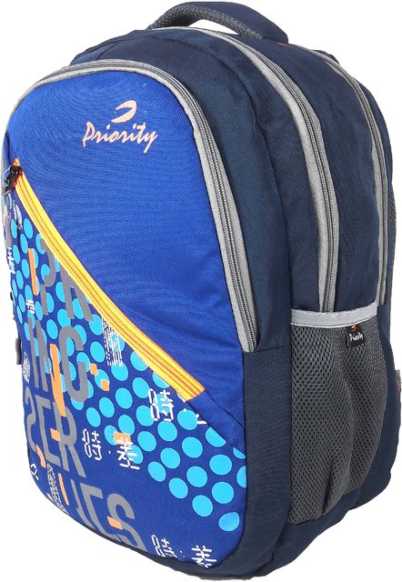 Priority school bags discount price