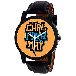 Wake sale wood watch