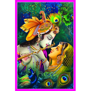 Radha Krishna Beautiful Wallpaper Sticker (12 X 18 Inch) Magenta