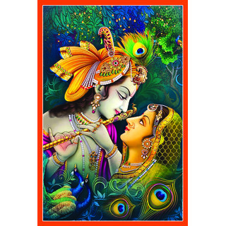 Online Shopping Store Buy Online Mobiles Phone Computers Tablets Pc Home Appliances Lowest Price Shop In India At Shopclues Hd wallpapers for your mobile phone. radha krishna dark orange wallpaper sticker 12 x 18 inch