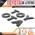 CarMetics TOYOTA 3d letters 3d stickers Bonnet emblem decals Stickers for TOYOTA YARIS   Glossy Black 1 set