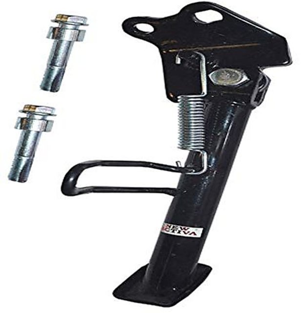 activa scooty side stand price