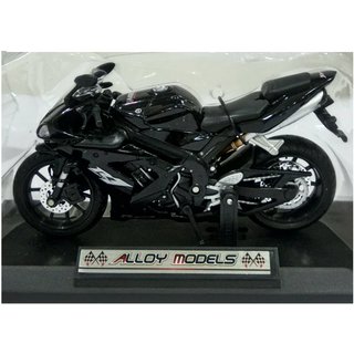 Super toy bike hotsell